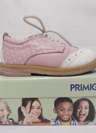 Primigi 2