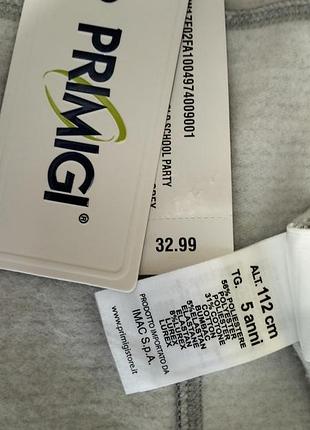 Болеро на дівчинку з начосиком, приємне до тіла 4