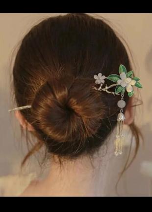 Стильна китайська паличка для волосся квіти з підвіскою 💐