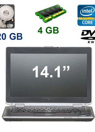 Dell latitude e6420 / 14.1" (1366x768) / intel core i5-2520m