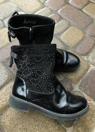 Демисезонные  ботинки lapsi внутри флис 32 размер 20,5 см