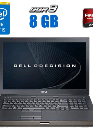 Мобильная рабочая станция dell precision m6600 / 17.3" 1920x1080