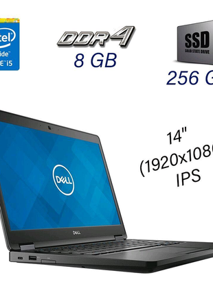 Игровой ноутбук dell latitude 5491 / 14" (1920х1080) ips