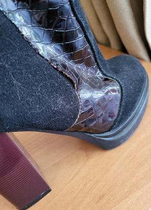 Классные сапоги