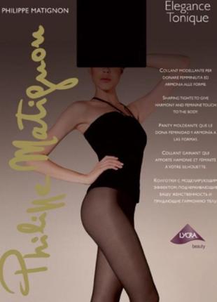 Тонкие утягивающие колготки 15 den, philippe matignon, италия