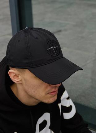 Кепка stone island кепка-тон айленд исланд бейсболка
