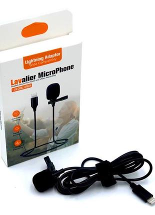 Петлинний мікрофон lightning для iphone петличка айфон
