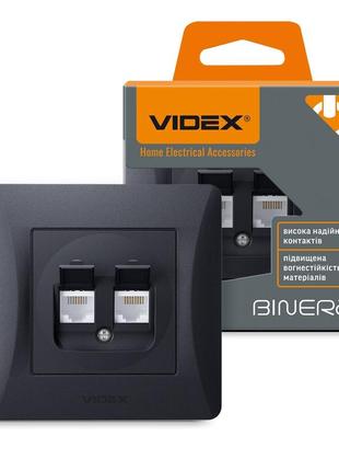 (minimum 1000грн) розетка cat6+cat3 двойная черный графит videx binera