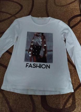 Белый реглан