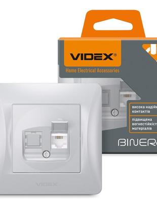 (minimum 1000 грн) розетка cat3 одинарна телефонна срібний шовк videx binera
