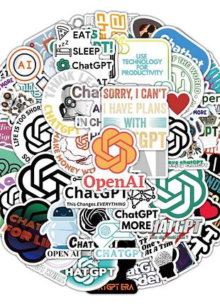 Набор виниловых наклеек стикеров стикерпак chat gpt ии стикербомбинг на авто ноутбук стену 50 шт