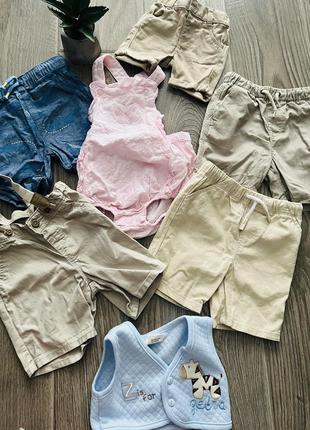 Штаны и шорты для девочек и мальчиков от рождения  до 2 лет5 фото