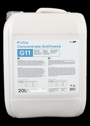 Жидкость охлаждающая концентрат vira concentrate antifreeze g11 "антифриз синий" 20 кг - (vi5003)
