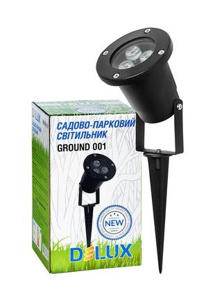 Світильник садово-парковий ground 001 led 3*1w 5000 к 220v ip44