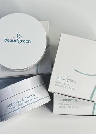 Beaugreen coral &amp; aqua hydrogel eye patch гидрогелевые патчи, 60 шт