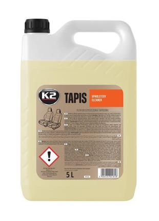 Очиститель для ткани k2 tapis 5л - (m126)