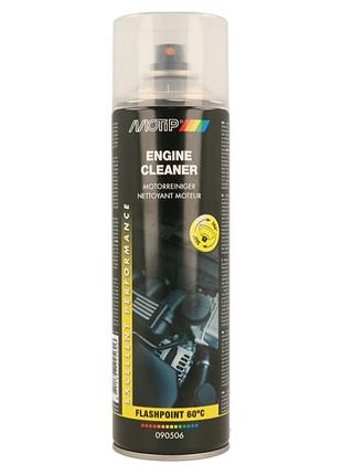 Очиститель для двигателя motip engine сleaner аэрозоль 500 мл - (090506bs)