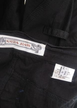 Снижка 1 день!!дизайнерская длинная юбка от krizia jeans, kenzo,36/ 3810 фото