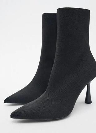 Туфлі ботинки zara