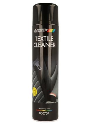 Очиститель для обивки салона motip textile cleaner пенный аэрозоль 600 мл