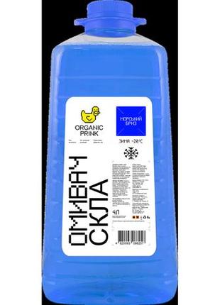 Омивач скла зимовий organic prink -20 °c морський бриз 4 л — (012025)