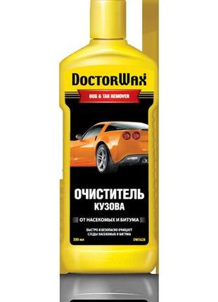 Очиститель для кузова от следов насекомых и битума doctor wax bug&tar remover бутылка 300 мл - (dw5628)