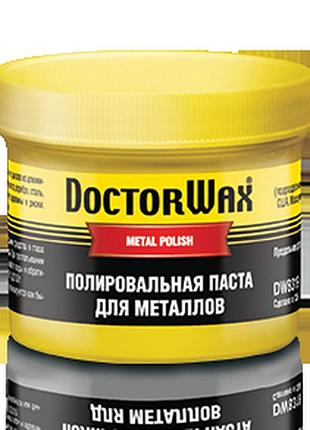 Паста для полировки металлов doctor wax metal polish 150 мл - (dw8319)