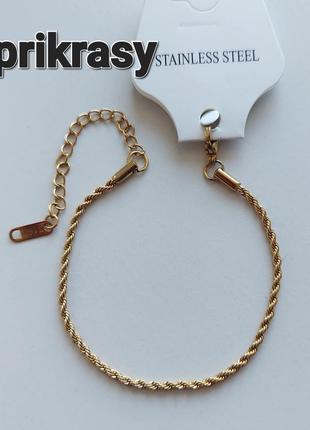 Медсталь браслет на руку цепочка плетения жгут медзолото купить браслет медсплав фораджо