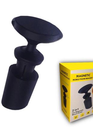 Автомобільний магнітний холдер для телефона 2 в 1 magnetic hct215/тримач для смартфона в авто