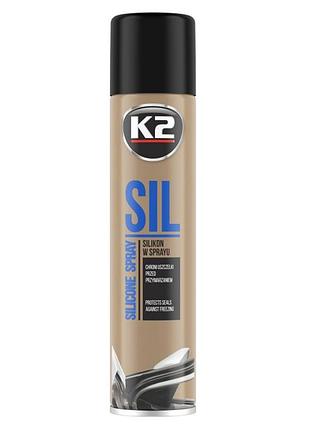 Смазка универсальная силиконовая k2 sil aero аэрозоль 300 мл - (k6331)