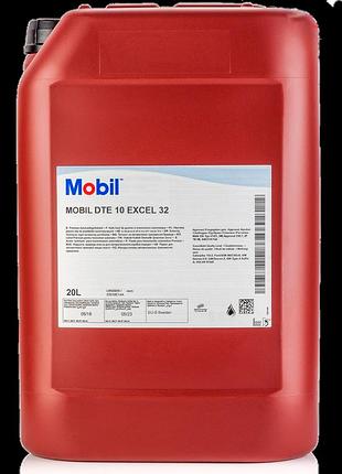 Масло гидравлическое mobil dte 10 excel 32 20 л - (155732)