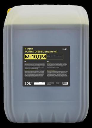 Олива моторна vira м-10дм cd sae 30 20 л. - (vi0307)