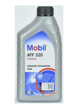 Олива трансмісійна mobil atf 320 1 л — (152646)