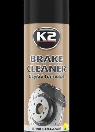 Очиститель тормозов и частей тормозной системы k2 brake cleaner 500 мл - (w104)