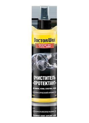 Очиститель для винила, кожи, пластика doctor wax протектант 236 мл - (dw5226)