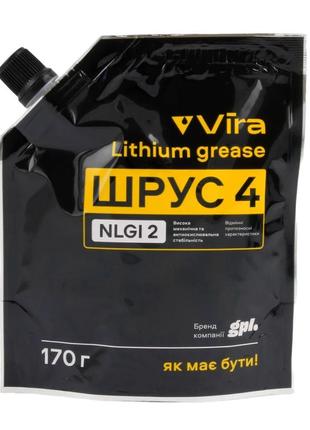 Смазка для шрус vira "шрус-4" пластичная литиевая черная 170 г - (vi0616)