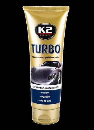 Паста для полировки кузова авто k2 turbo tempo 230 гр (ek004)