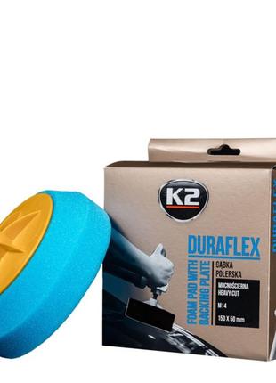 Губка полірувальна жорстка для лакофарбових покриттів k2 duraflex 150х50 mm блакитна — (l641) польща