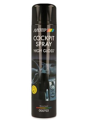 Очиститель для приборной панели motip cockpit spray аэрозоль глянцевый 600 мл - (000703)