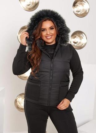 Костюм трійка