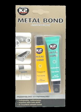 Клей епоксидний двокомпонентний k2 metal bond для металу 56,7 г — (b116)