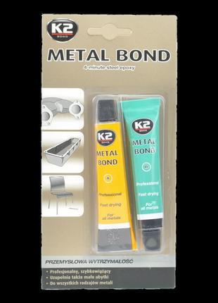 Клей эпоксидный двухкомпонентный k2 metal bond для металла 56,7 гр - (b116)