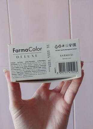 Фарба для волосся блонд фармасі farmasi farma colour  deluxe vegan platinum blonde4 фото