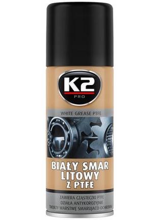 Смазка универсальная литиевая белая аэрозоль k2 white grease ptfe 400 мл - (w121)