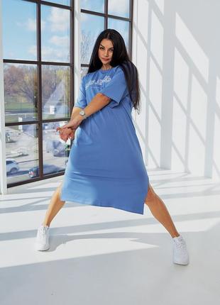 Плаття — футболка жіноче міді, бавовняне, базове, оверсайз, літнє, батал, великі розміри, синє