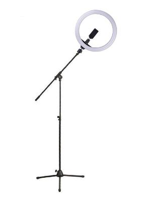 Кольцевая led лампа 30 см с держателем для телефона стойка журавль 163 см