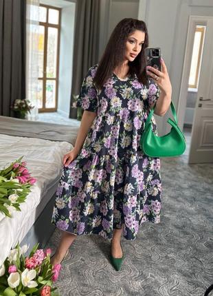 Нежное платье