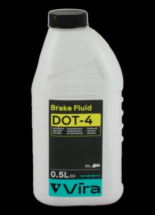 Тормозная жидкость vira brake fluid dot-4 0,5 л (кратно ящика) - (vi1011)