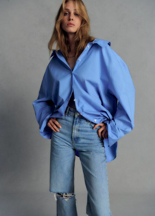 Широкие рваные джинсы с низкой посадкой jeans mango