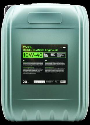 Масло моторное diesel classic a3/b3 ce/sg 10w-40 20 л vira (vi0377)